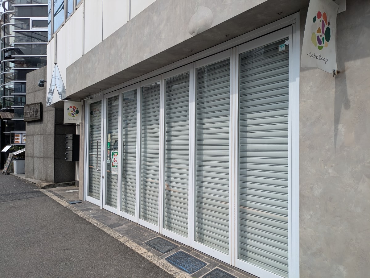 v20260704150638/fresh/building/J00100433512_9