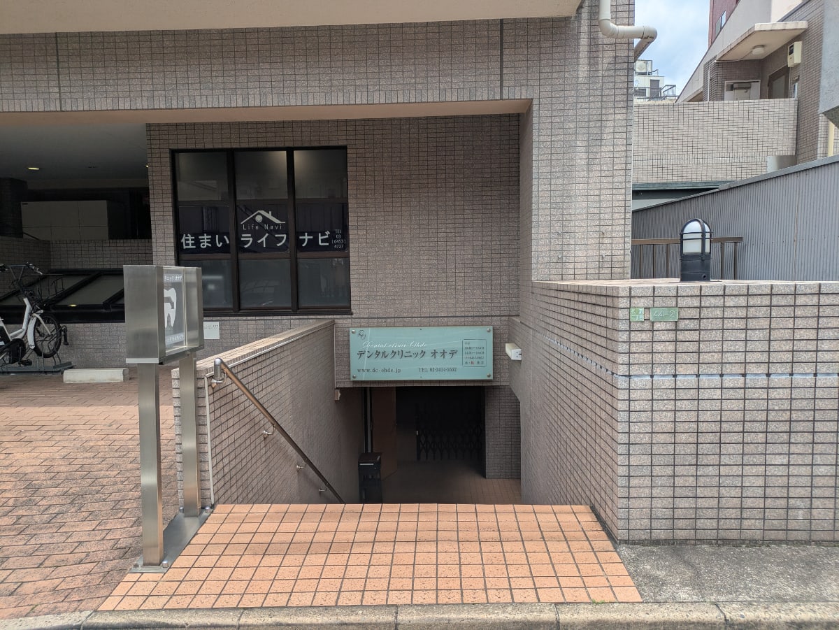 v20260704150638/fresh/building/J00100608792_11