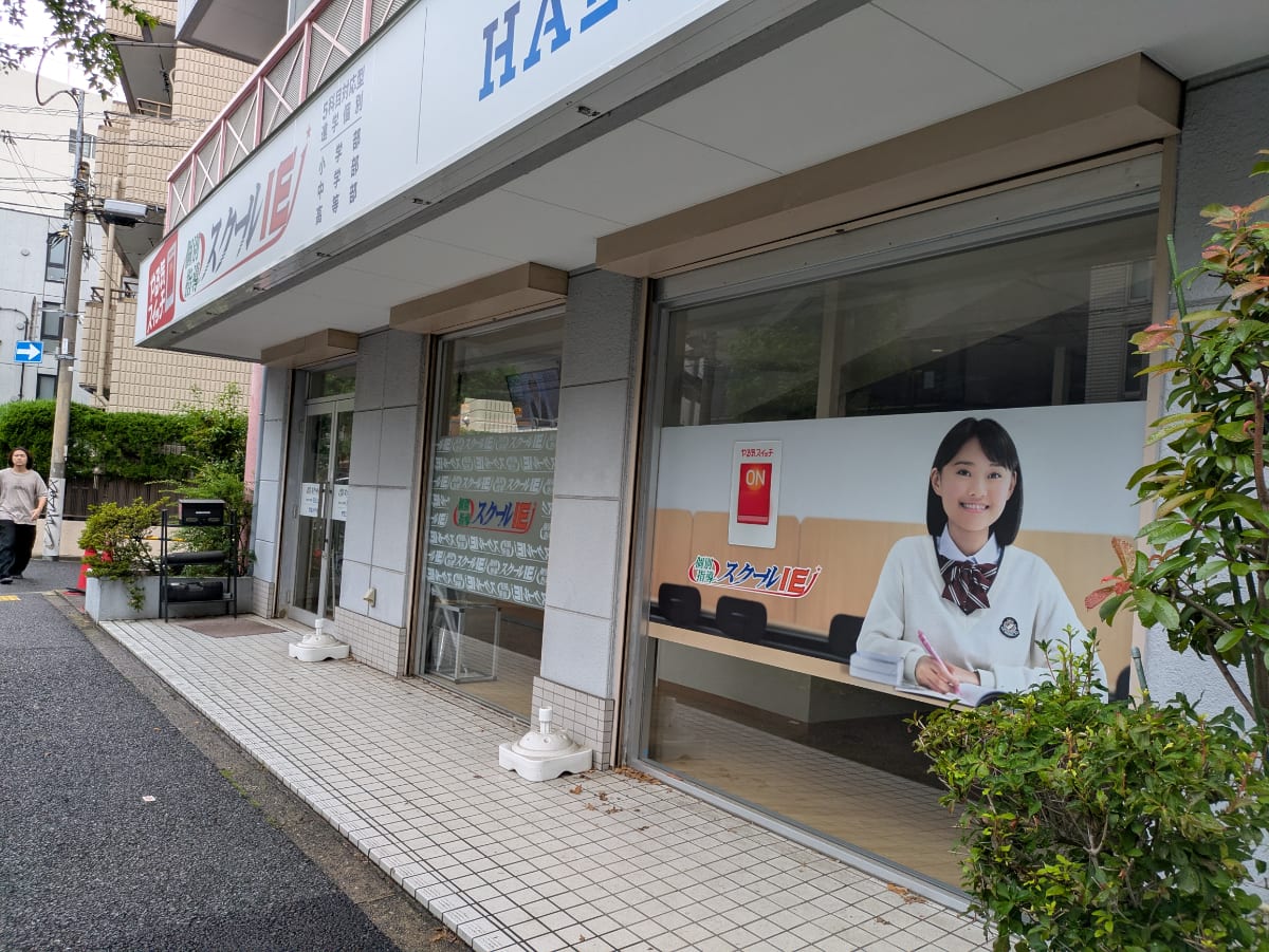 v20260706150910/fresh/building/J00100360185_12