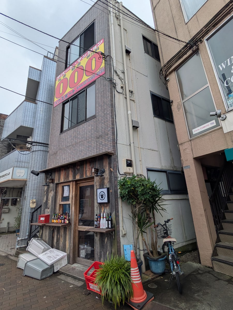 v20260706150910/fresh/building/J00100361924_10