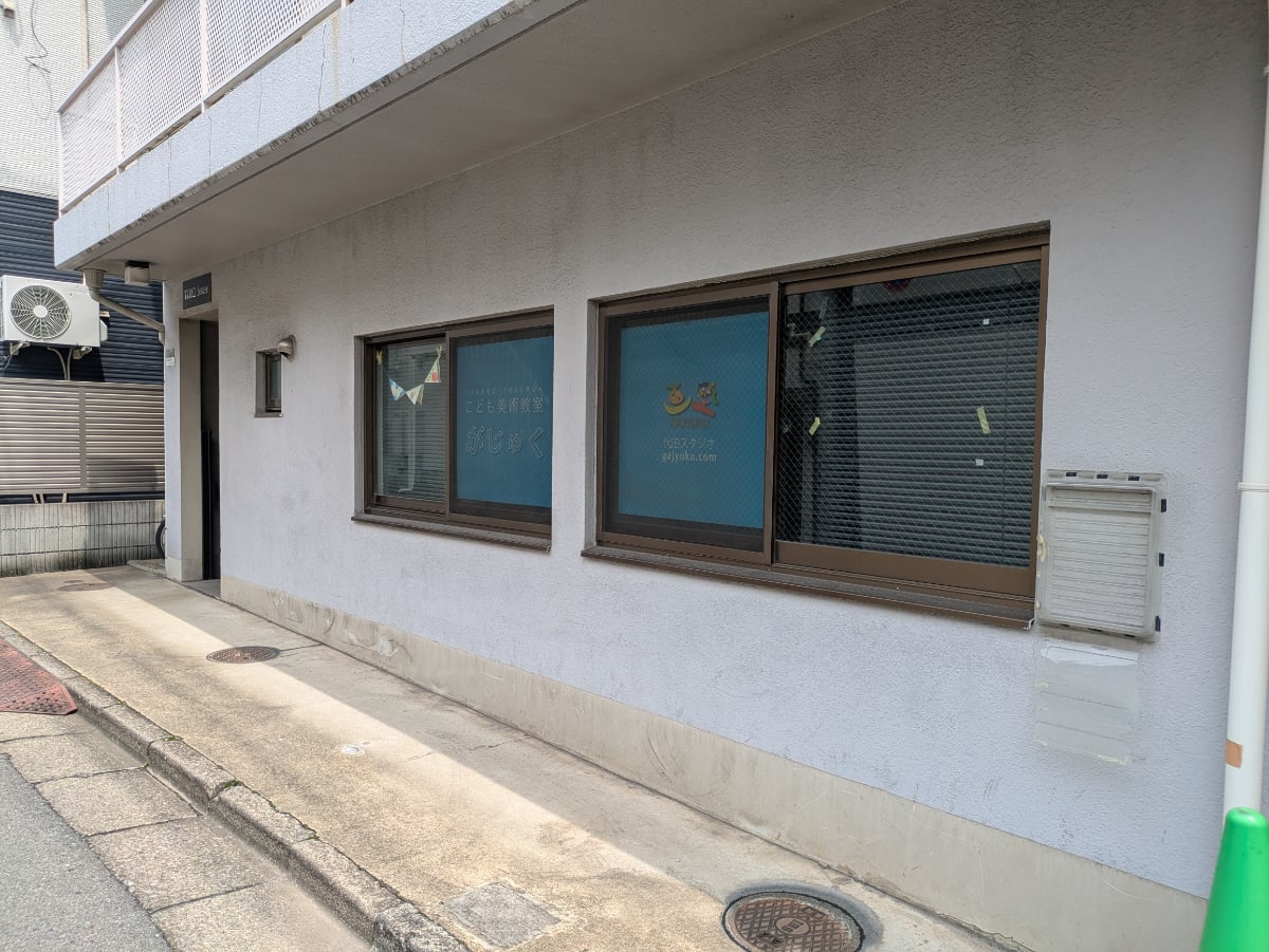 v20260706150910/fresh/building/J00100368776_9