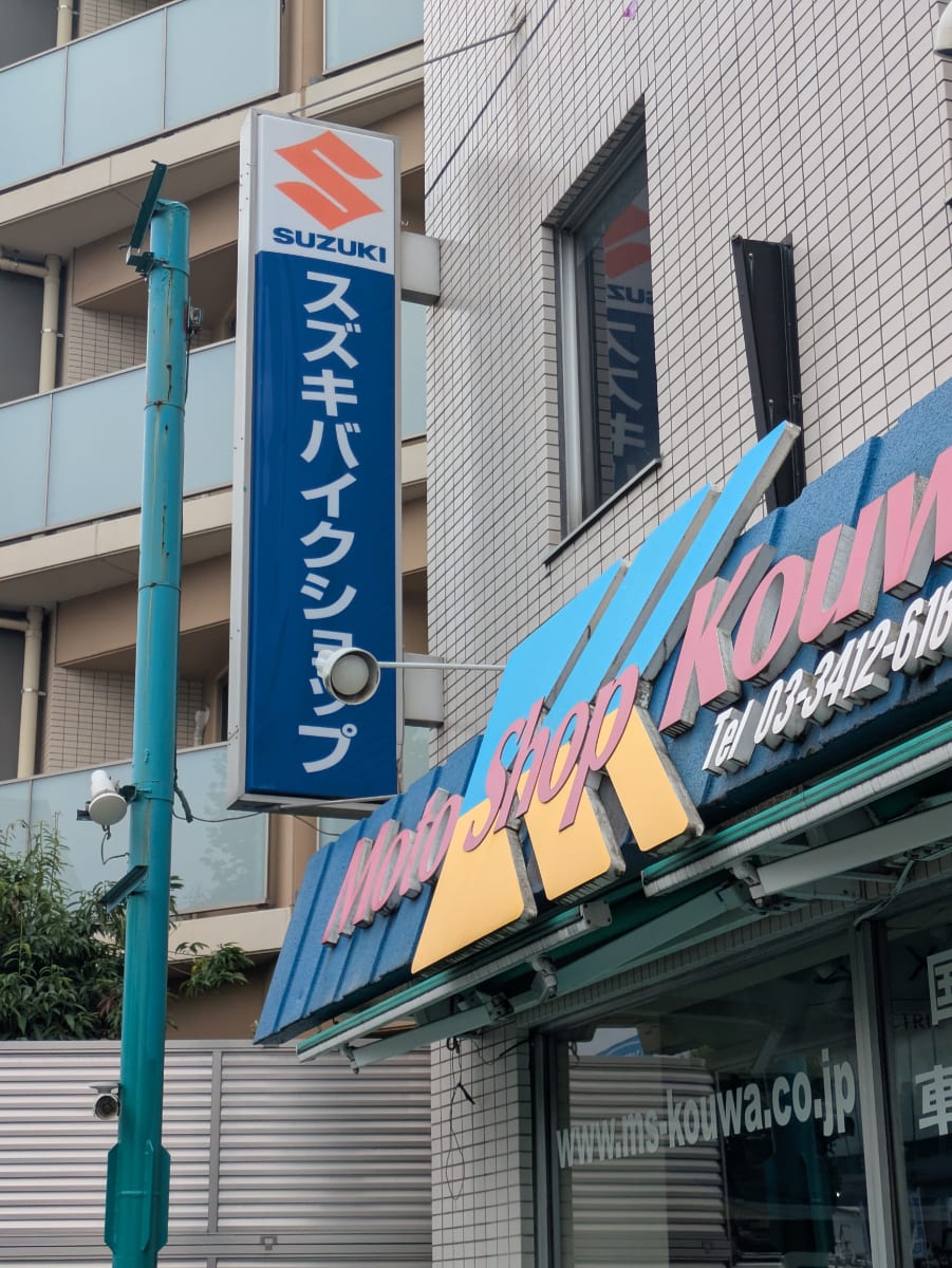 v20260706150910/fresh/building/J00100369308_10