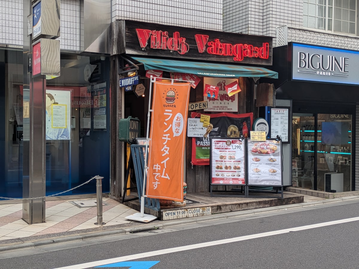 v20260706150910/fresh/building/J00100370868_8
