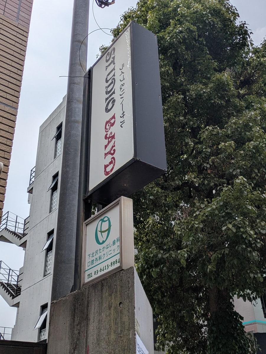v20260706150910/fresh/building/J00100373008_9