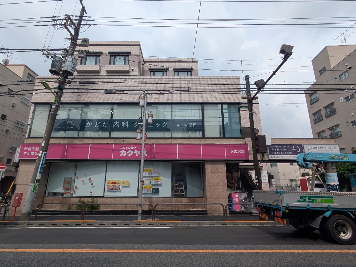 v20260706150910/fresh/building/J00100385117_7