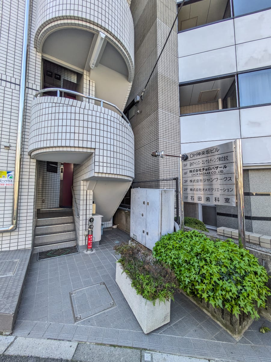 v20260706150910/fresh/building/J00100386684_11