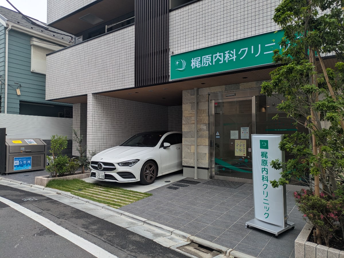 v20260706150910/fresh/building/J00100394764_7