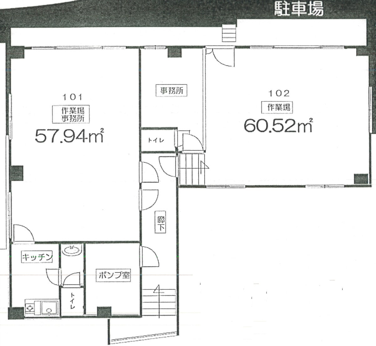 v20260706150910/fresh/building/J00100406016_18