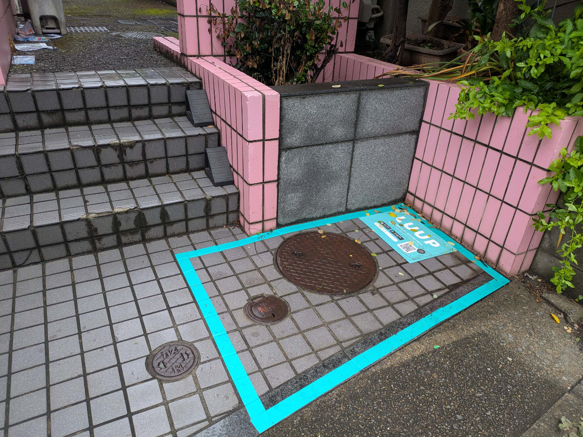v20260706150910/fresh/building/J00100406283_7