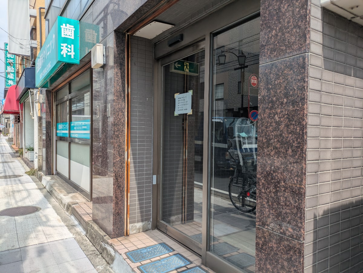 v20260706150910/fresh/building/J00100410471_3