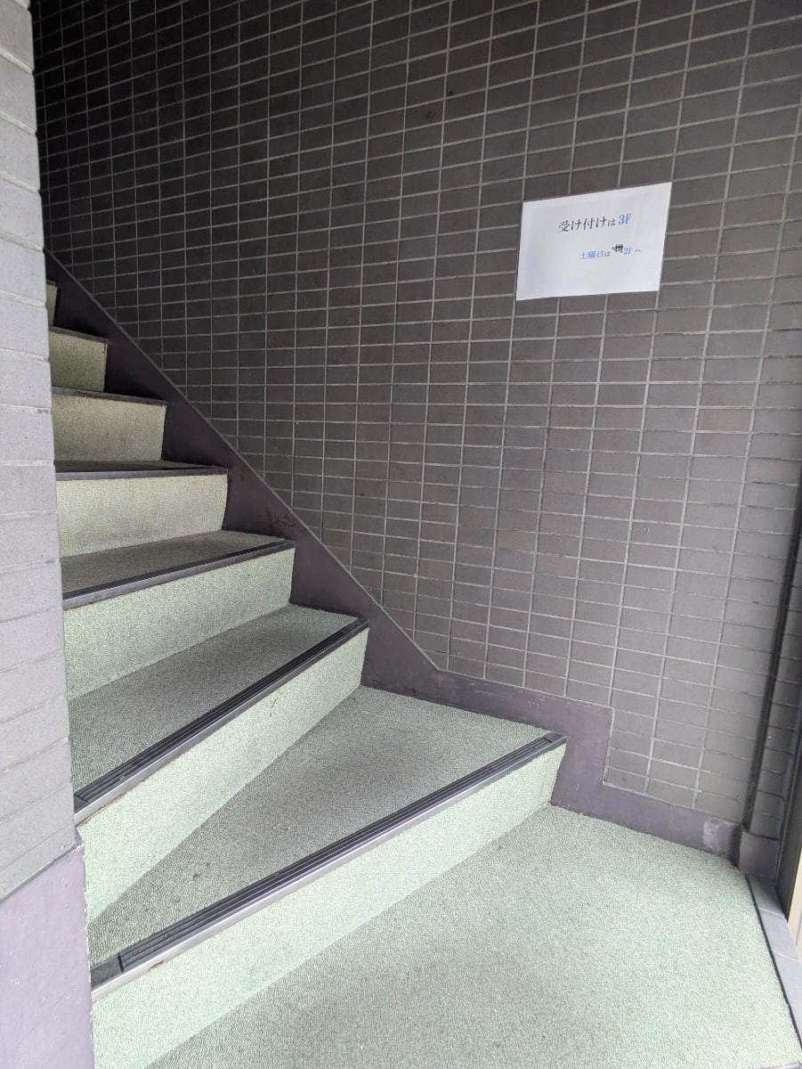 v20260706150910/fresh/building/J00100410471_4
