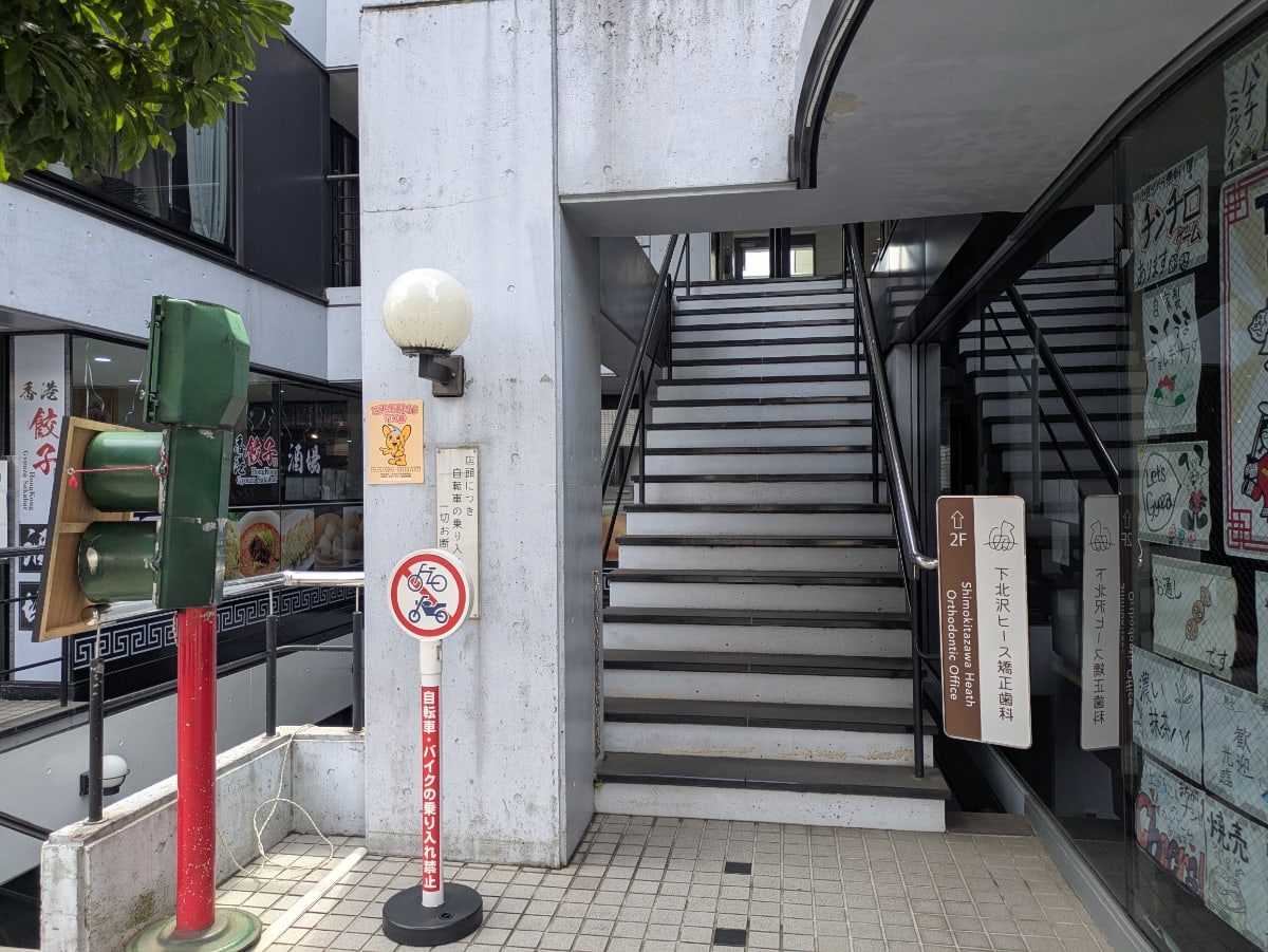 v20260706150910/fresh/building/J00100412786_65