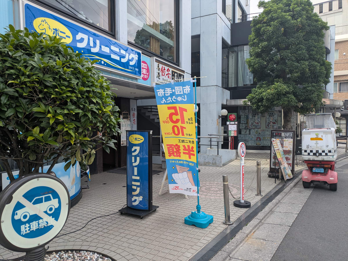 v20260706150910/fresh/building/J00100412786_7