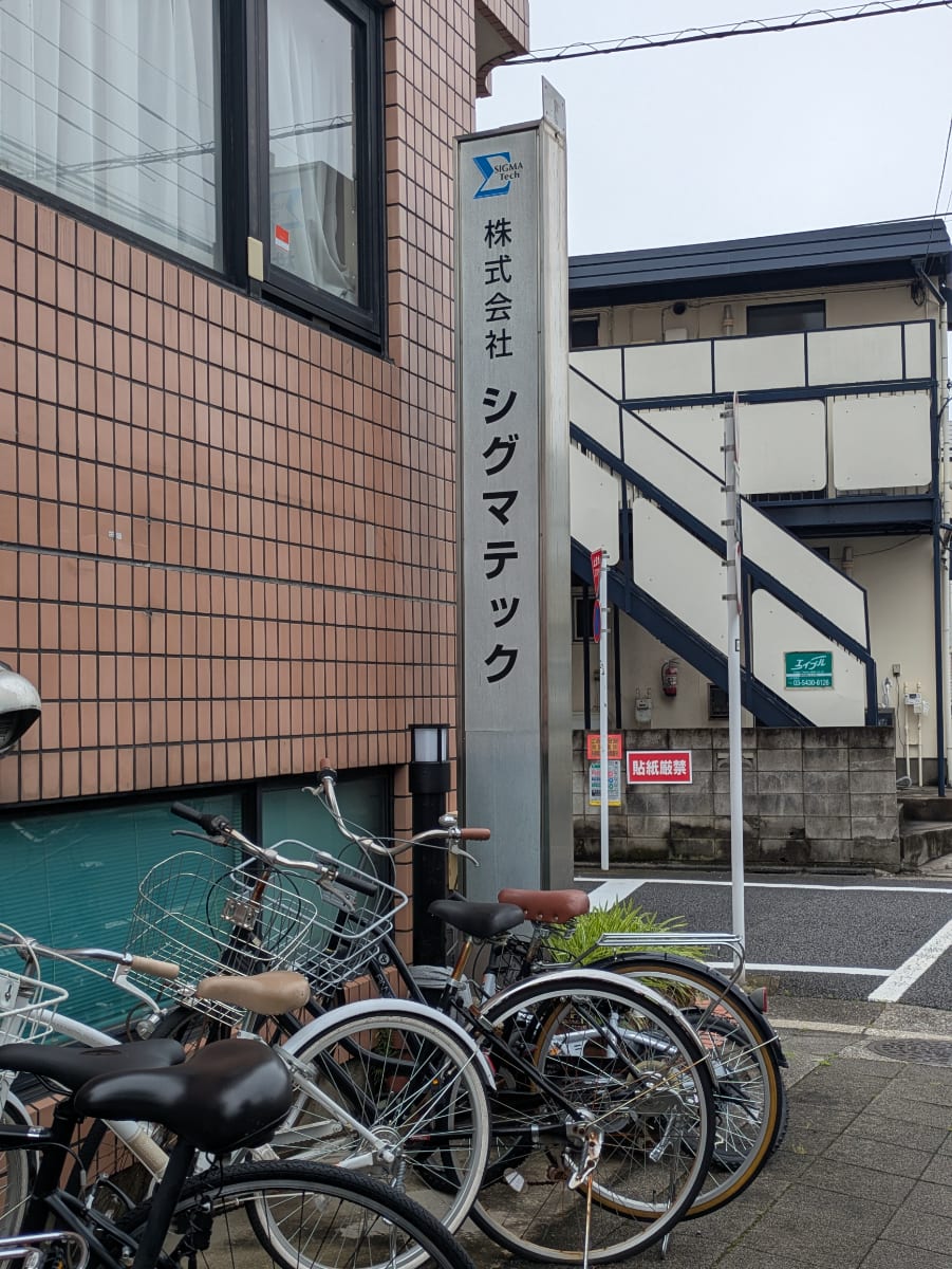 v20260706150910/fresh/building/J00100417325_10
