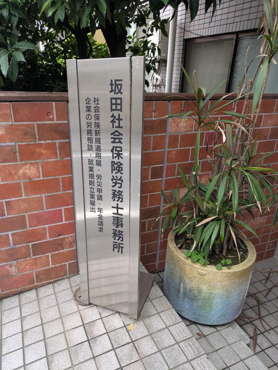 v20260706150910/fresh/building/J00100418673_11