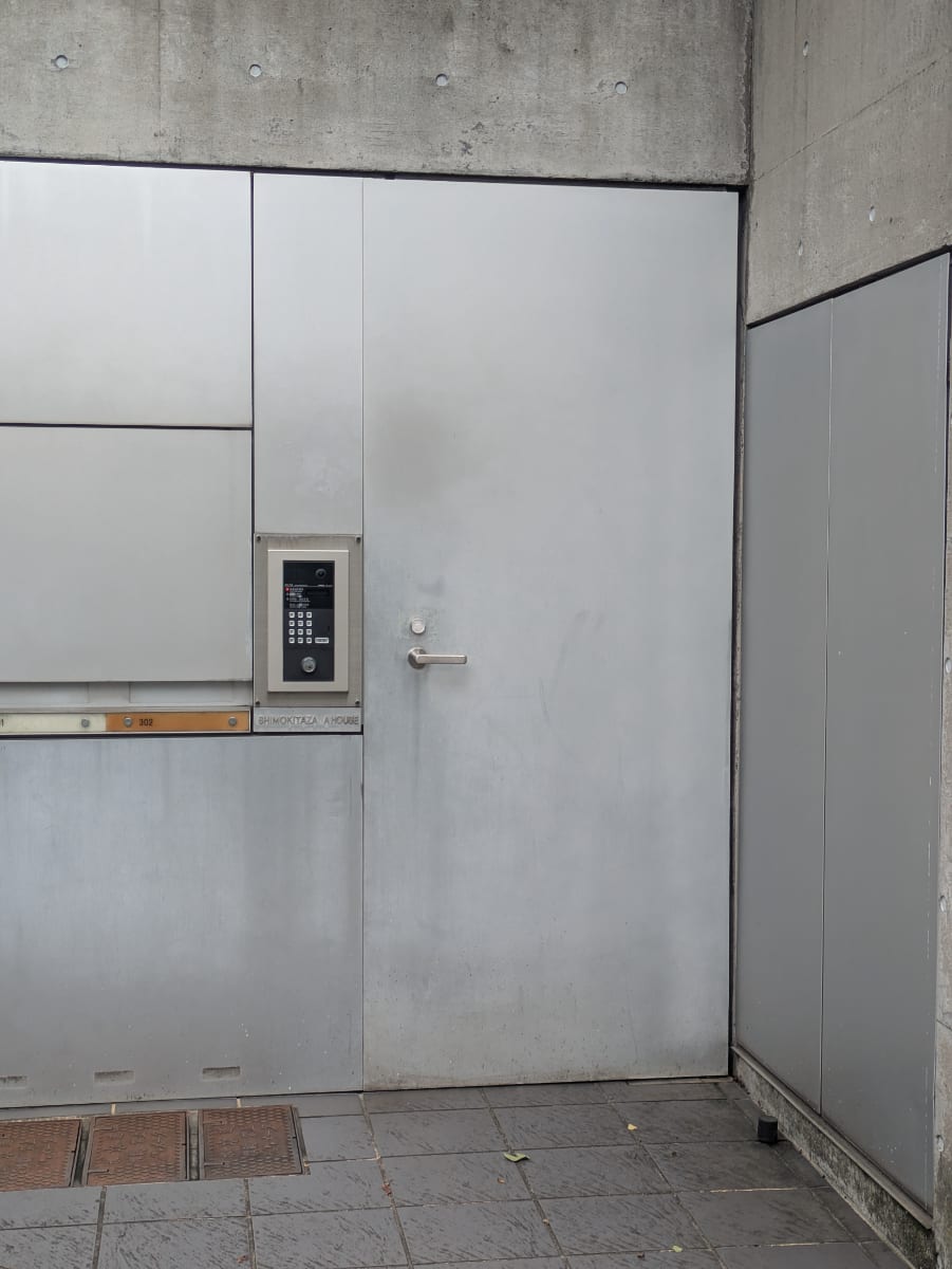 v20260706150910/fresh/building/J00100418674_13