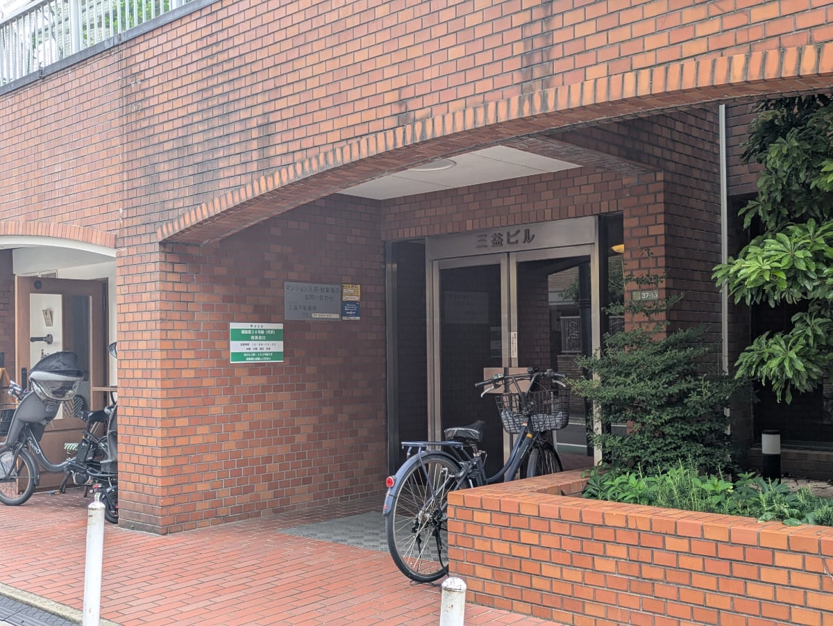 v20260706150910/fresh/building/J00100420802_12