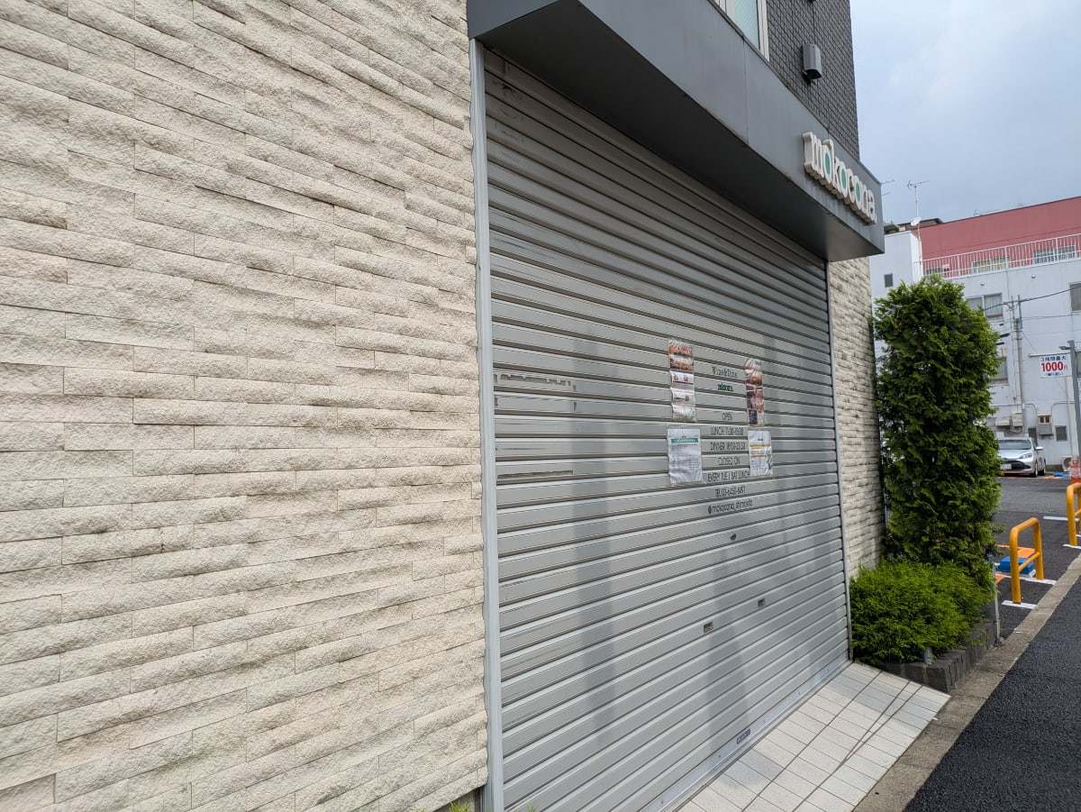 v20260706150910/fresh/building/J00100425320_14