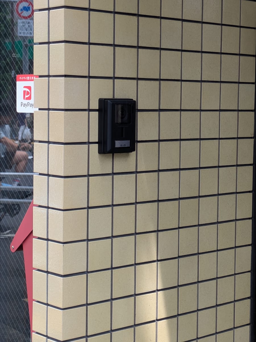 v20260706150910/fresh/building/J00100469431_11