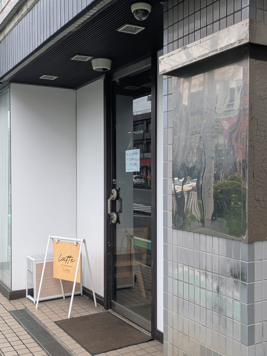 v20260706150910/fresh/building/J00100496620_12