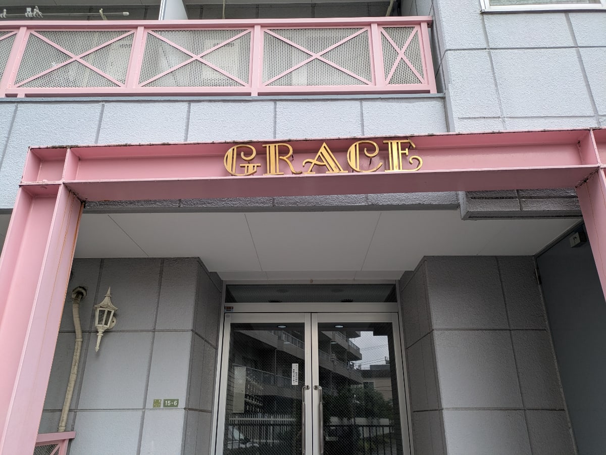 v20260706150910/fresh/building/J00100497907_10