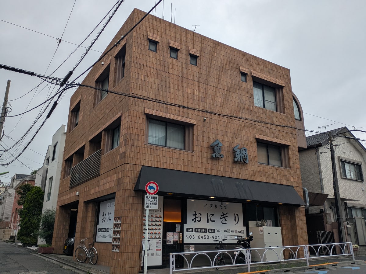 v20260706150910/fresh/building/J00100501199_9