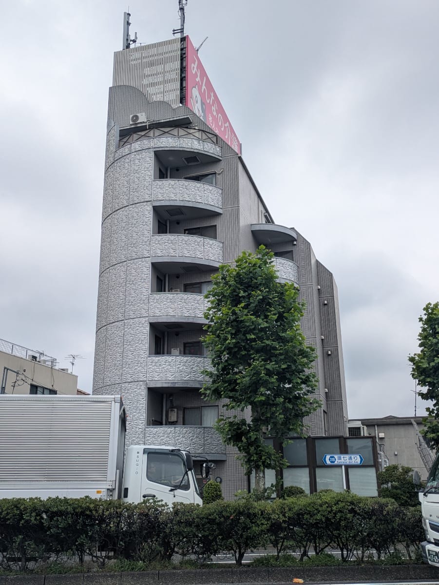 v20260706150910/fresh/building/J00100611165_1