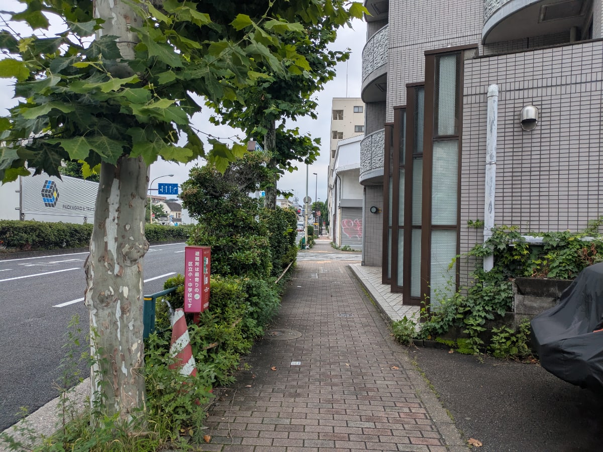v20260706150910/fresh/building/J00100611165_65