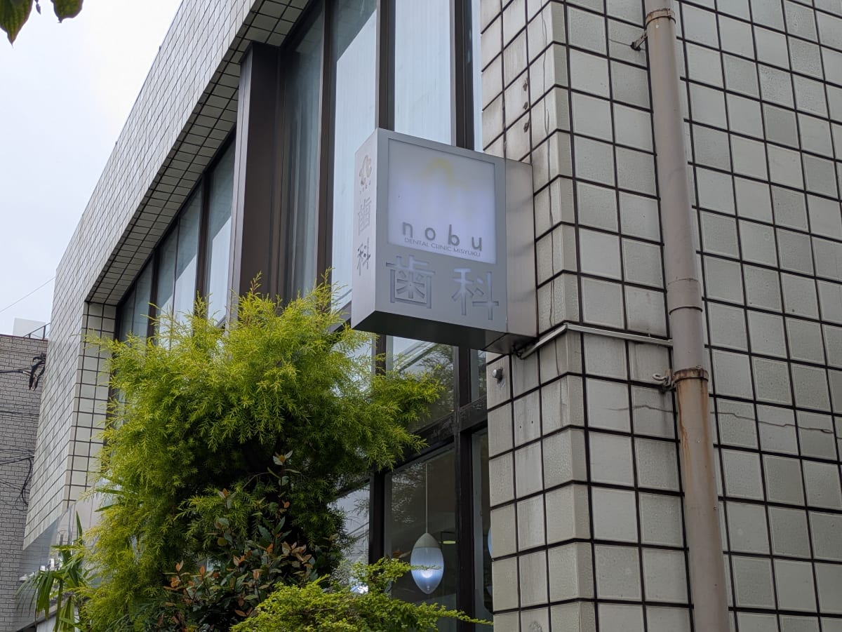 v20260706150910/fresh/building/J00100633605_13