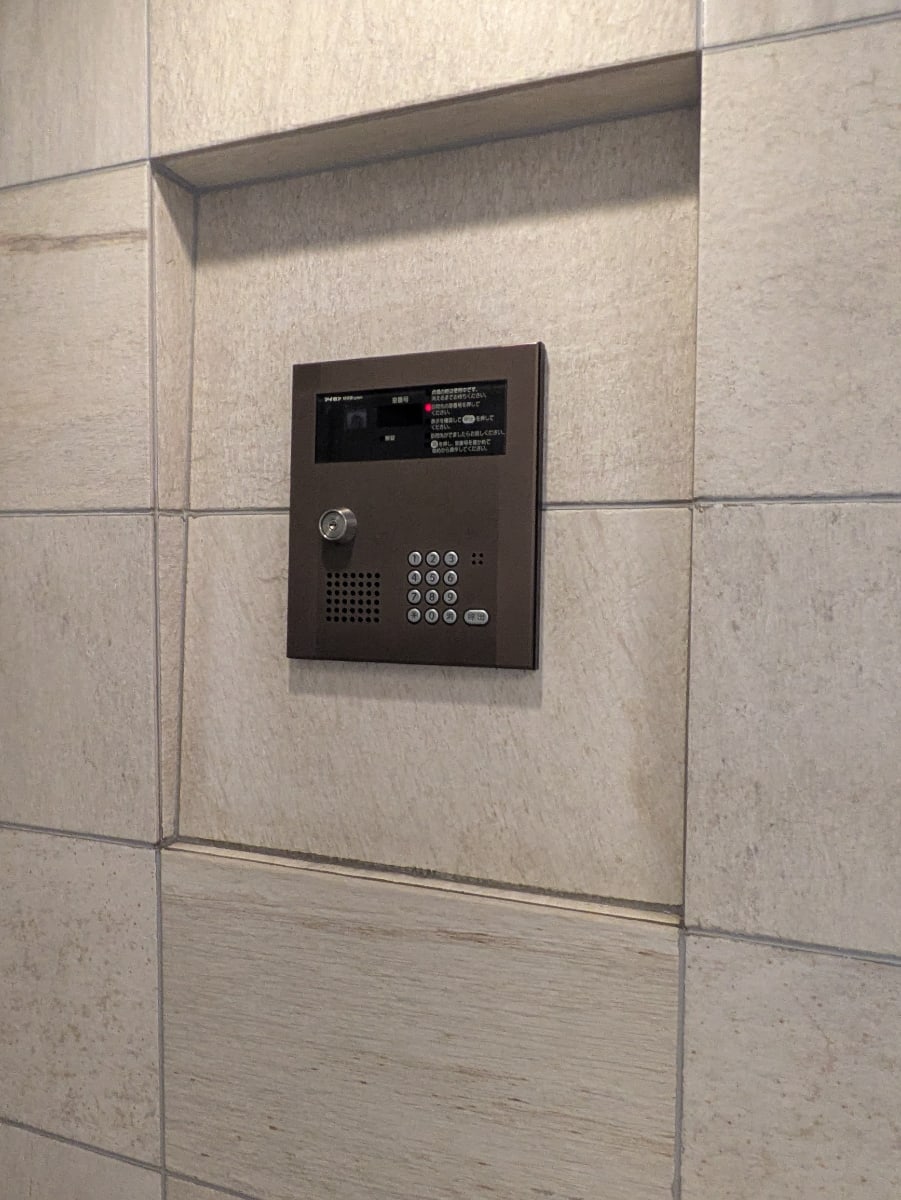 v20260706150910/fresh/building/J00100640360_12