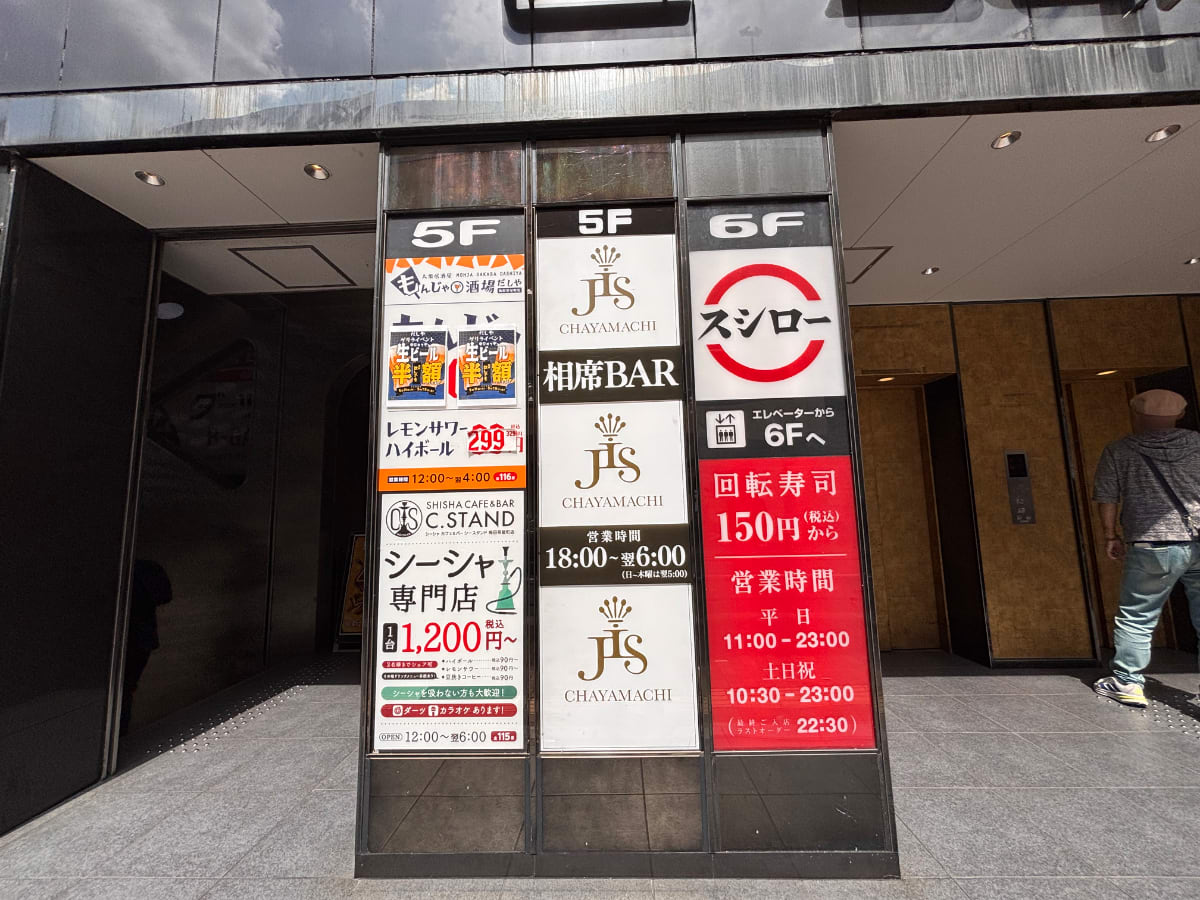 v20260707150858/fresh/building/J00100448674_14
