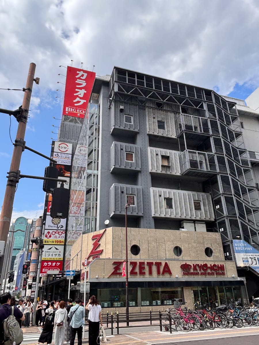 v20260707150858/fresh/building/J00100448674_9