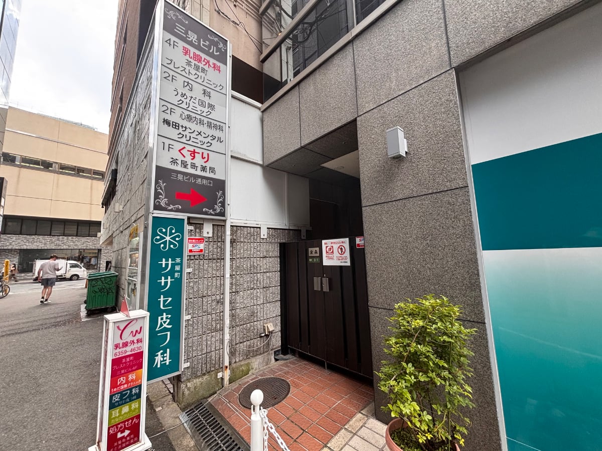 v20260707150858/fresh/building/J00100448678_10