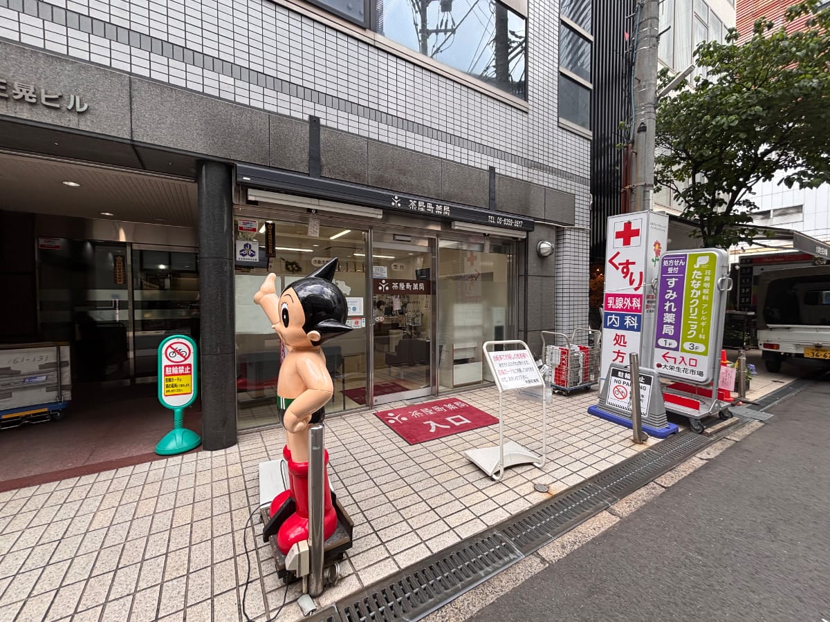 v20260707150858/fresh/building/J00100448678_11