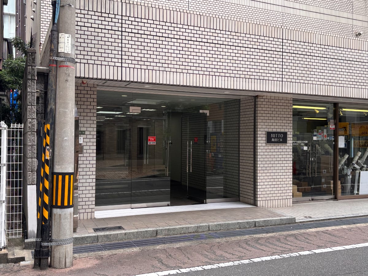 v20260707150858/fresh/building/J00100610530_3