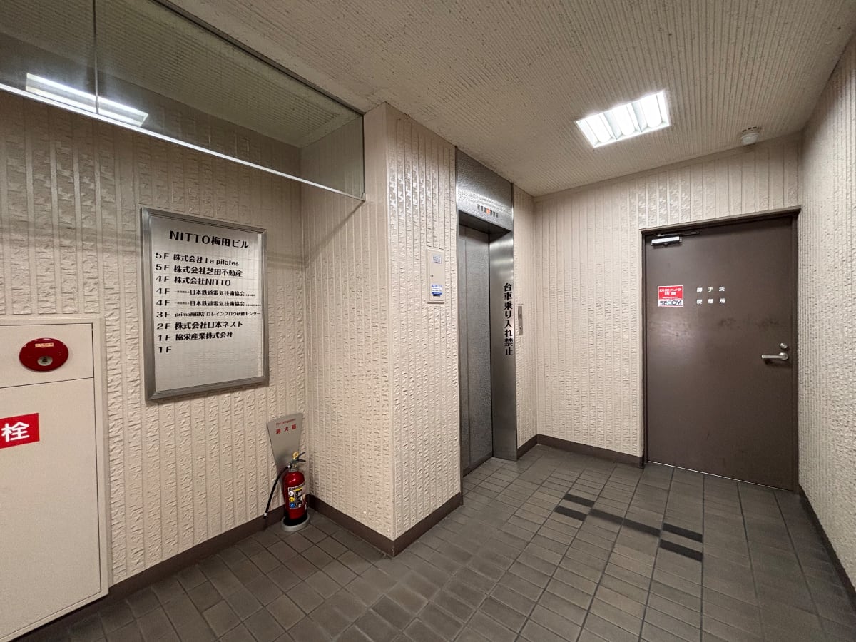 v20260707150858/fresh/building/J00100610530_4
