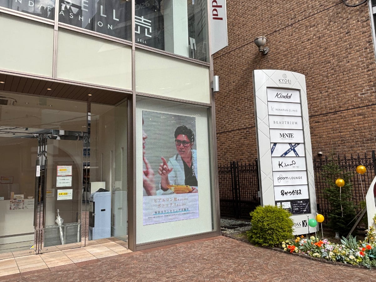 v20260707150858/fresh/building/J00100614569_11
