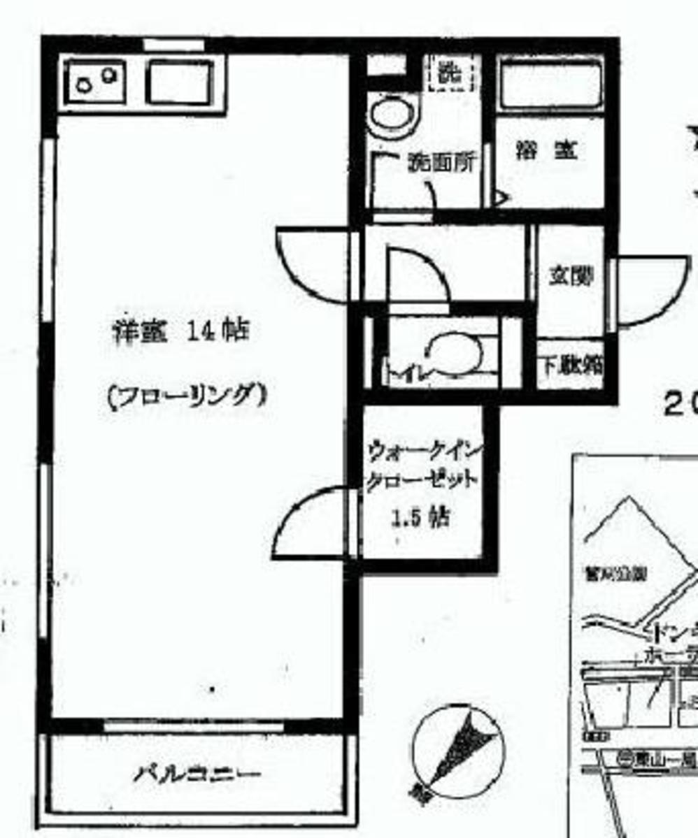 v20260707152153/fresh/room/J00102165185_1