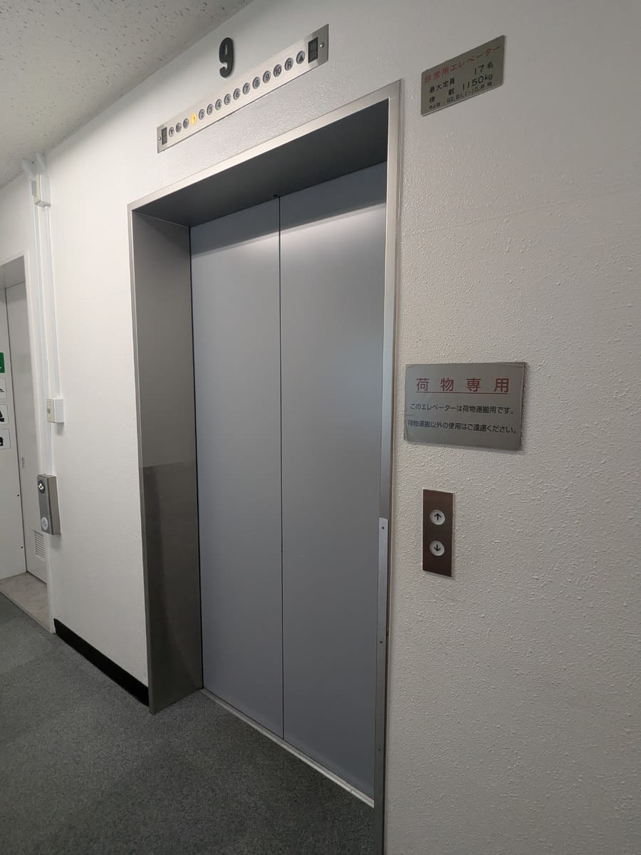 v20260708150759/fresh/building/J00100387058_9