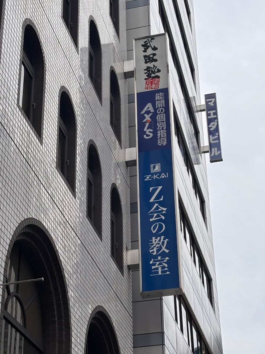 v20260708150759/fresh/building/J00100444623_13