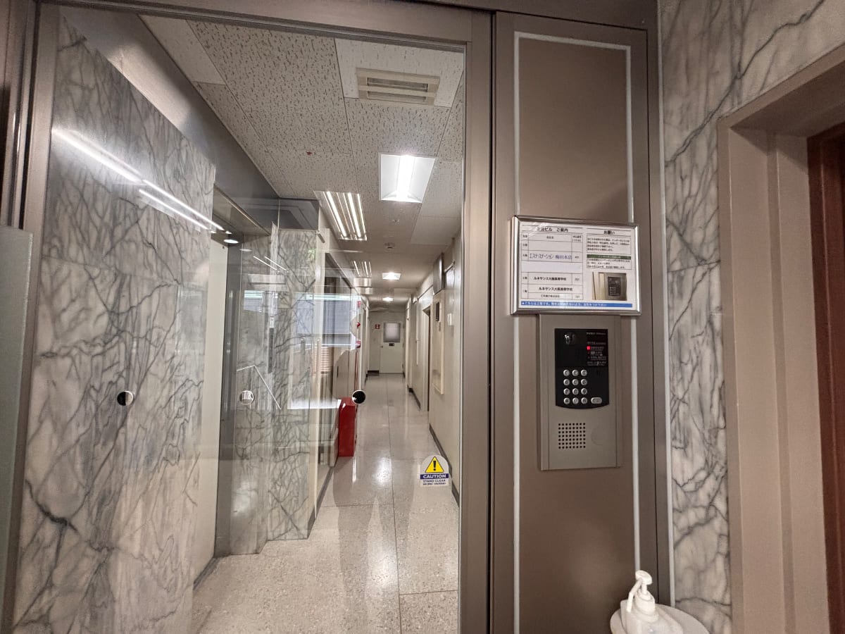 v20260708150759/fresh/building/J00100610539_11
