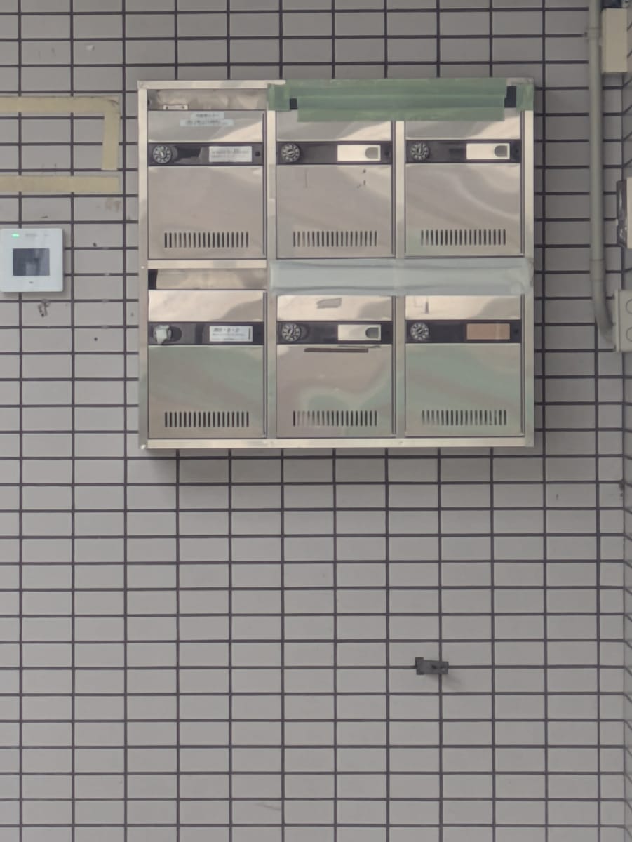 v20260709150810/fresh/building/J00100368854_8