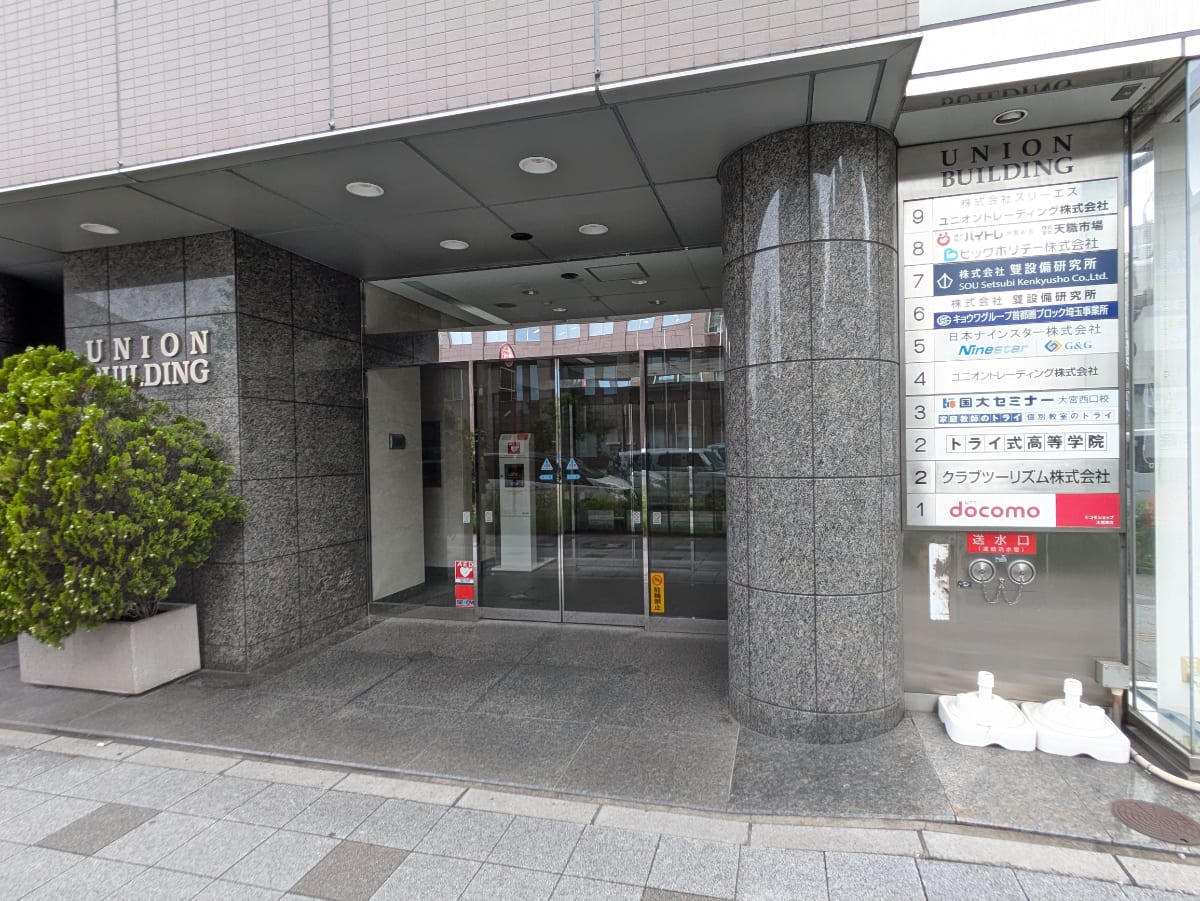 v20260709150810/fresh/building/J00100370227_14