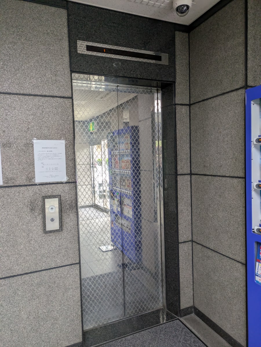 v20260709150810/fresh/building/J00100370264_4