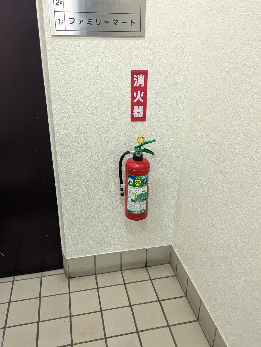 v20260709150810/fresh/building/J00100371893_10