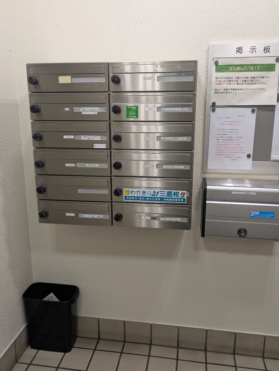 v20260709150810/fresh/building/J00100371893_11