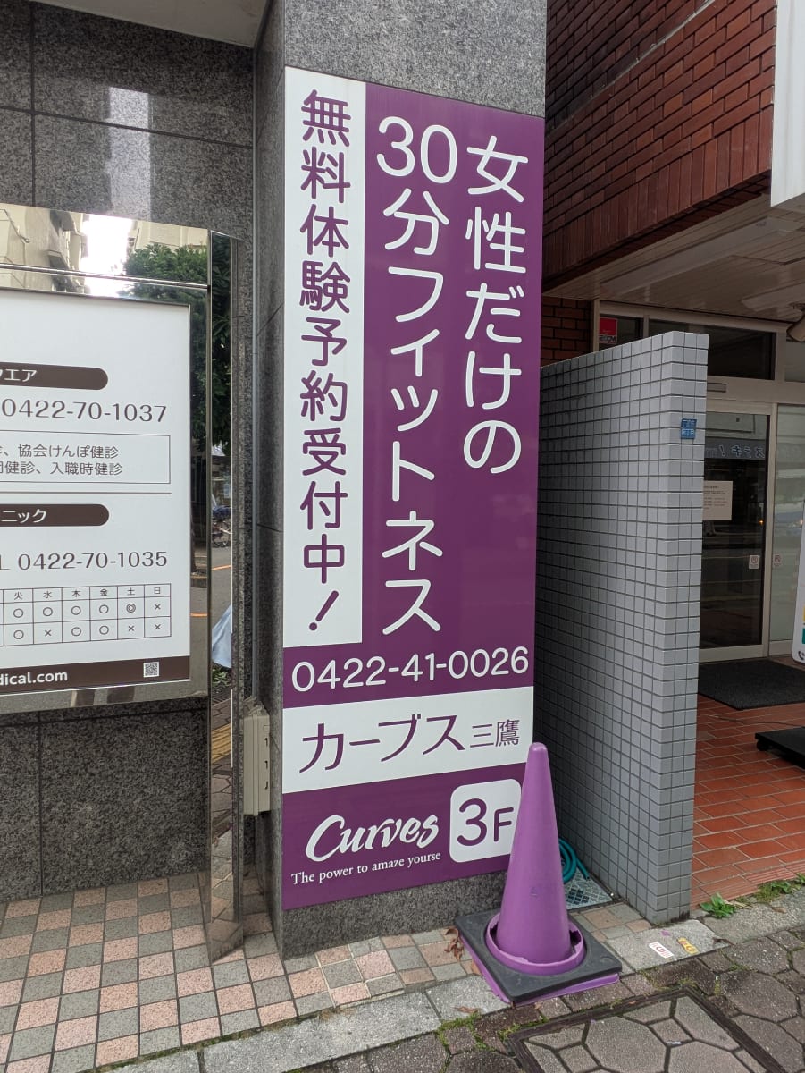 v20260709150810/fresh/building/J00100372261_10