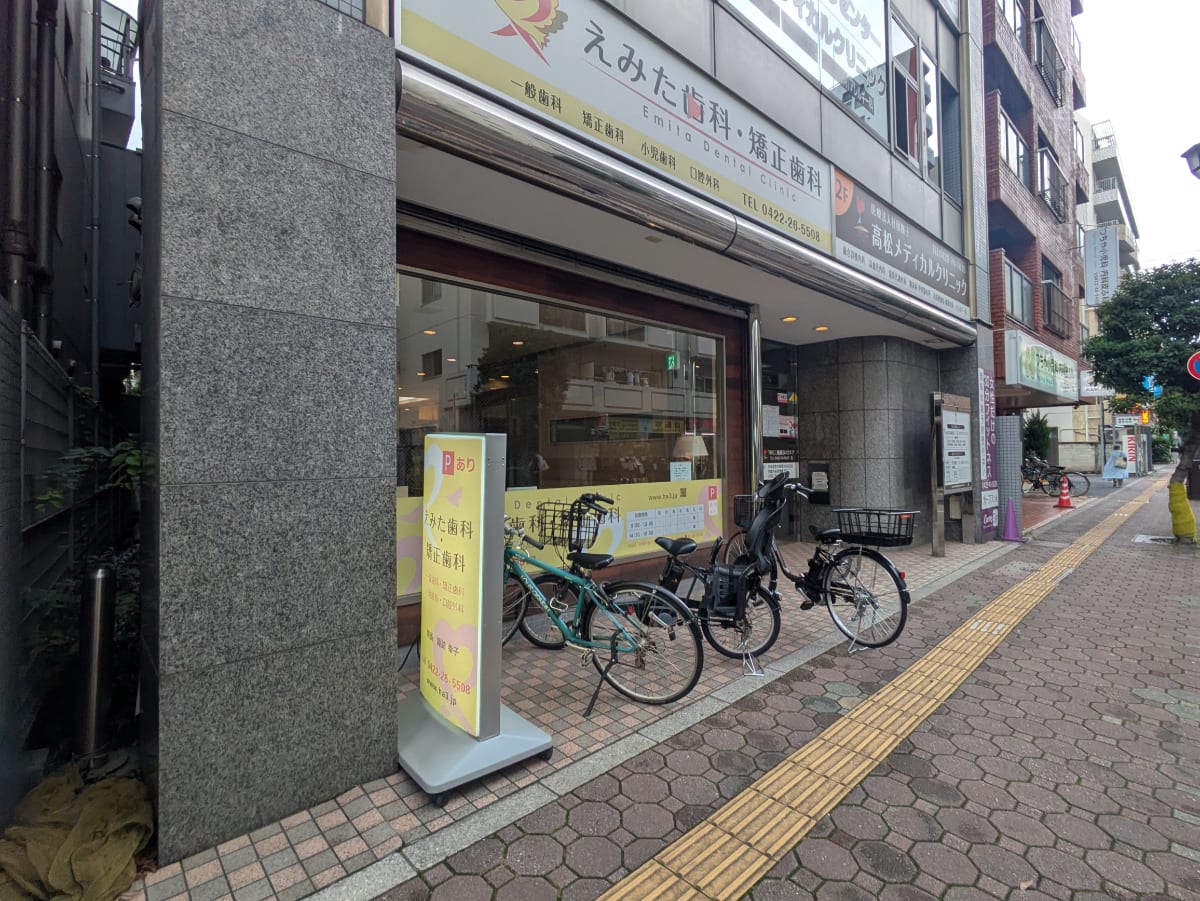 v20260709150810/fresh/building/J00100372261_12