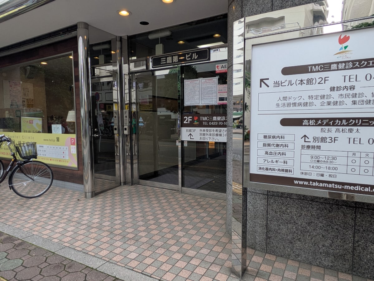 v20260709150810/fresh/building/J00100372261_3