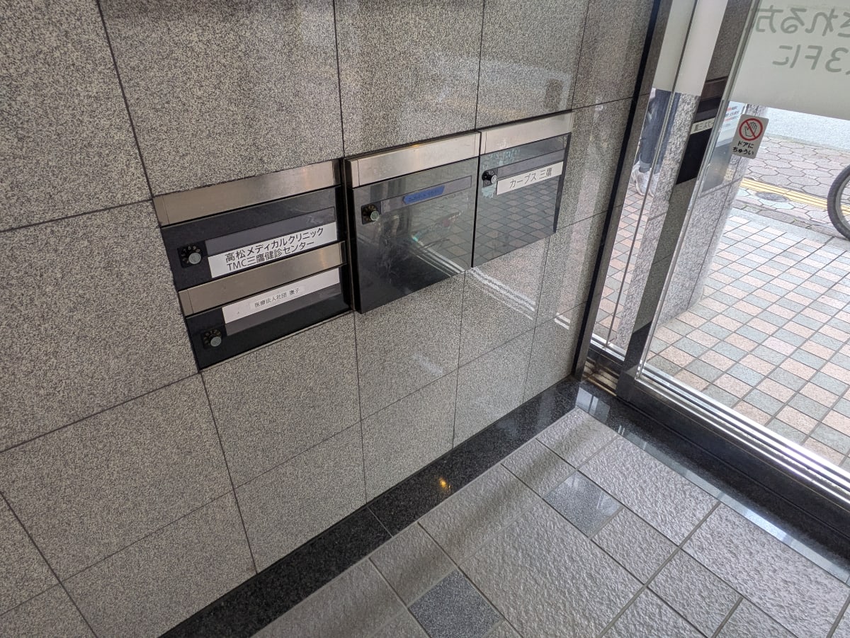 v20260709150810/fresh/building/J00100379291_7